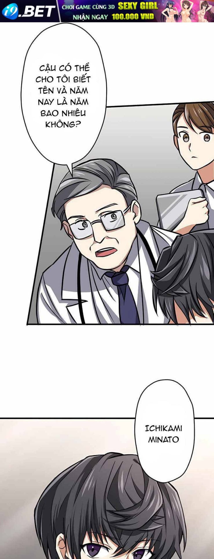 Đại Hiền Nhân Ma Thuật Cấp 99990000 - Page 10