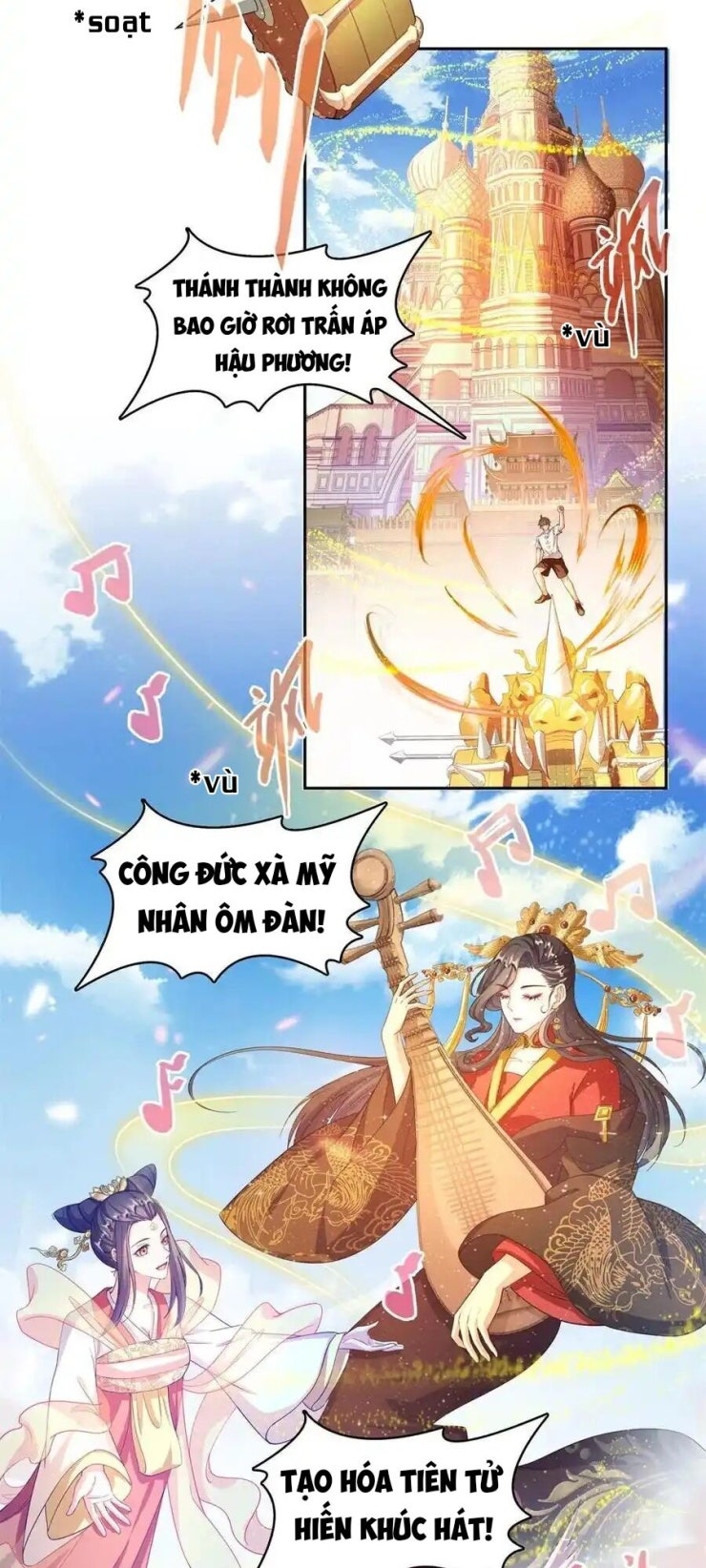 Tu Chân Nói Chuyện Phiếm Quần - Page 17