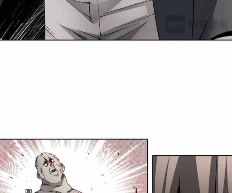 Ta Xây Dựng Tổ Chức Cứu Thế - Page 44