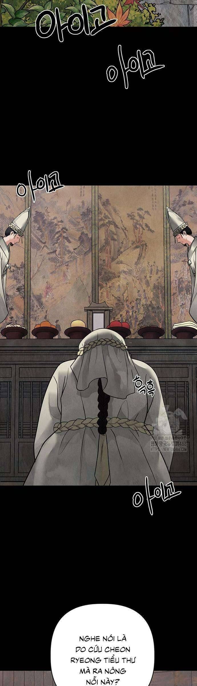 Quỷ Hồn - Page 46