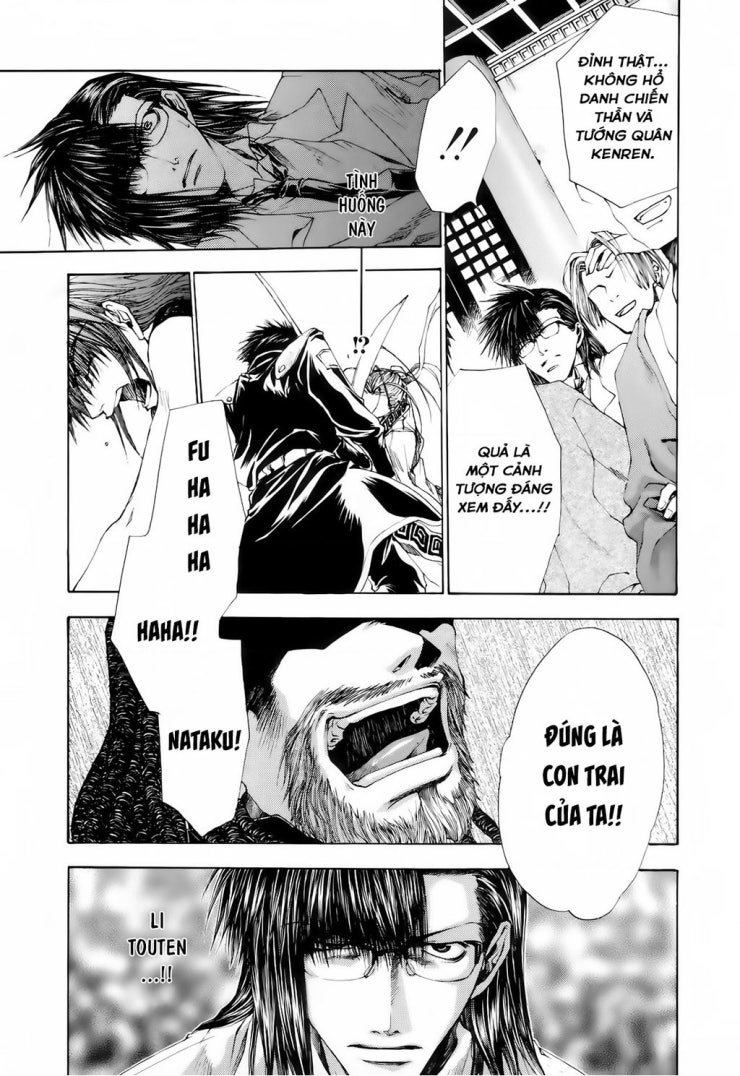 Saiyuki Gaiden - Page 8