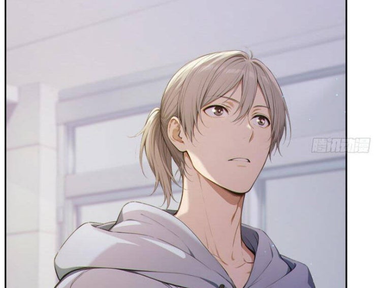 Người Chơi Hệ Tu La - Page 48