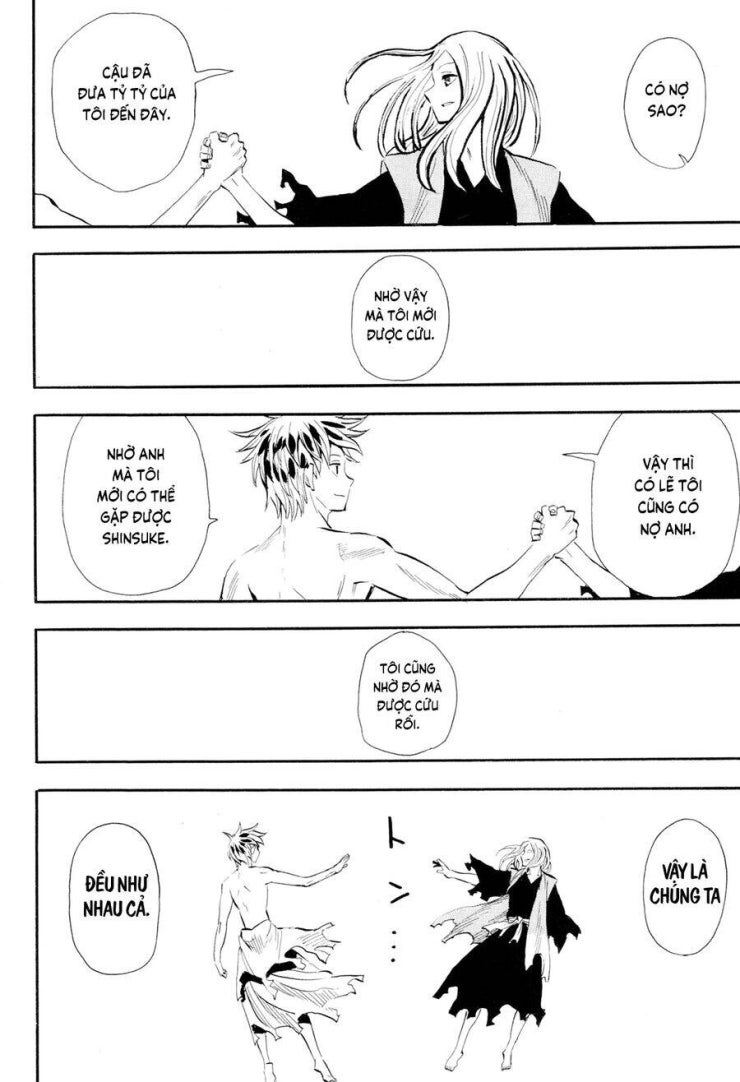 Sengoku Youko - Page 10