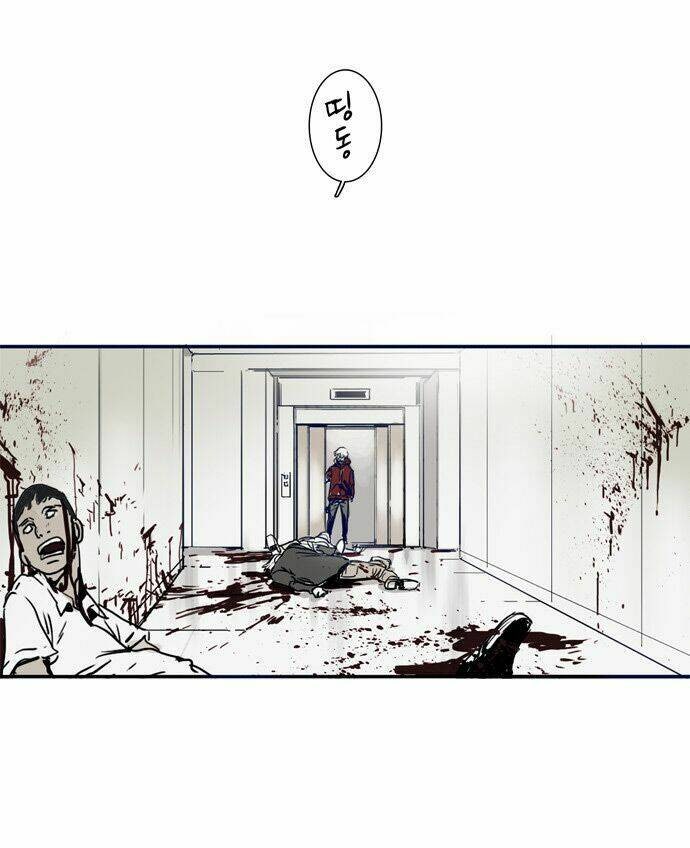 Blade Note - Page 30