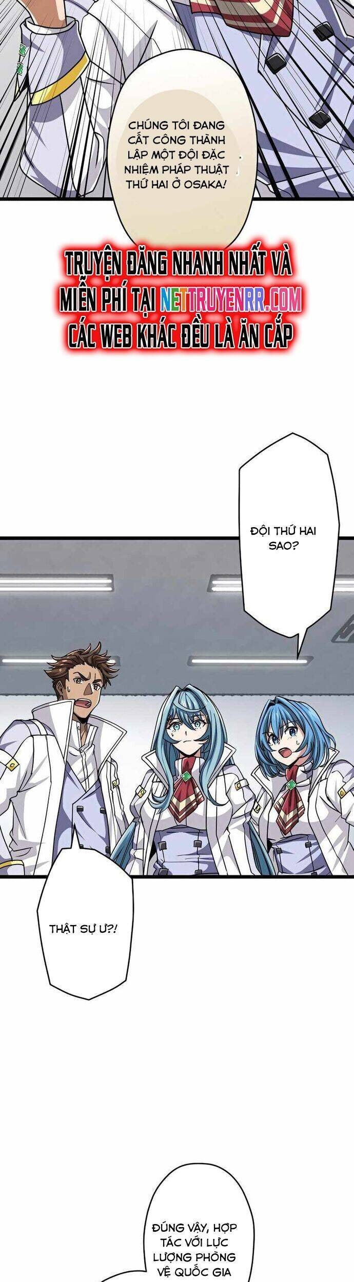 Đại Hiền Nhân Ma Thuật Cấp 99990000 - Page 13