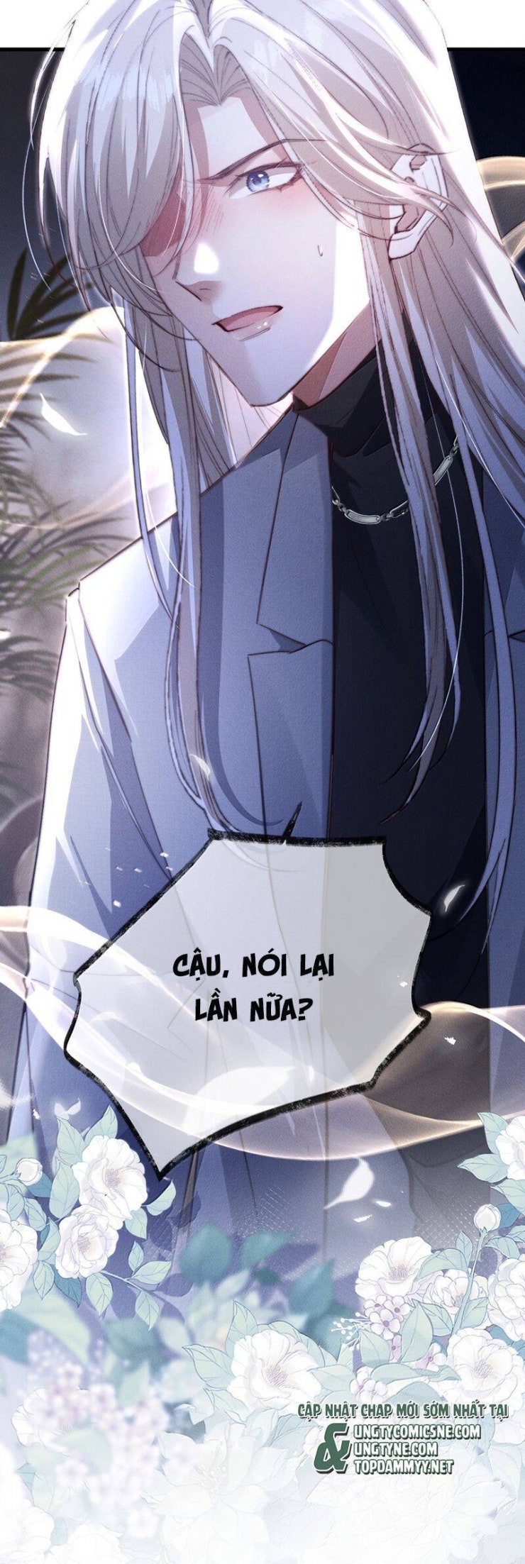 Kế Hoạch Tự Dưỡng Cuồng Khuyển - Page 27