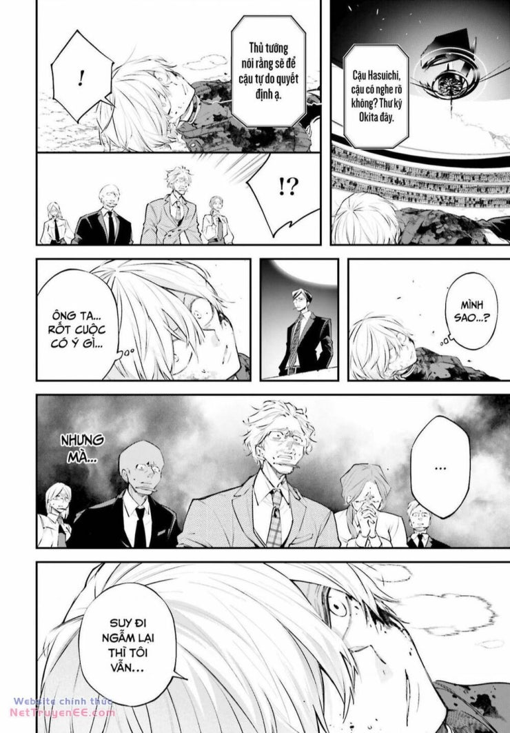 Chiến Tuyến Siêu Cường - Page 25