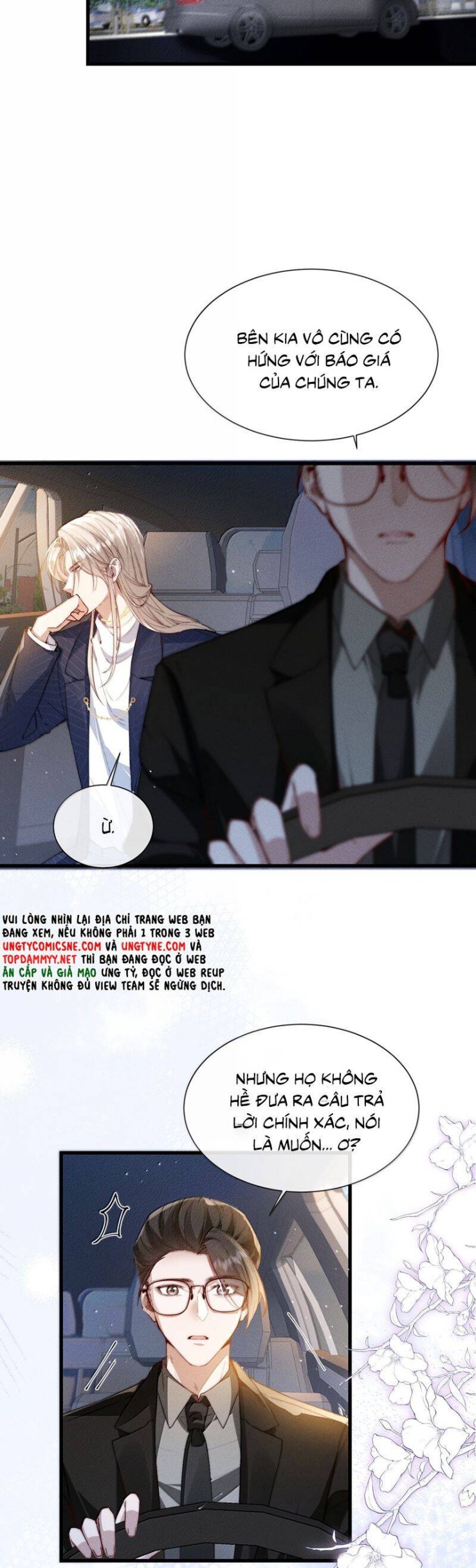 Kế Hoạch Tự Dưỡng Cuồng Khuyển - Page 21