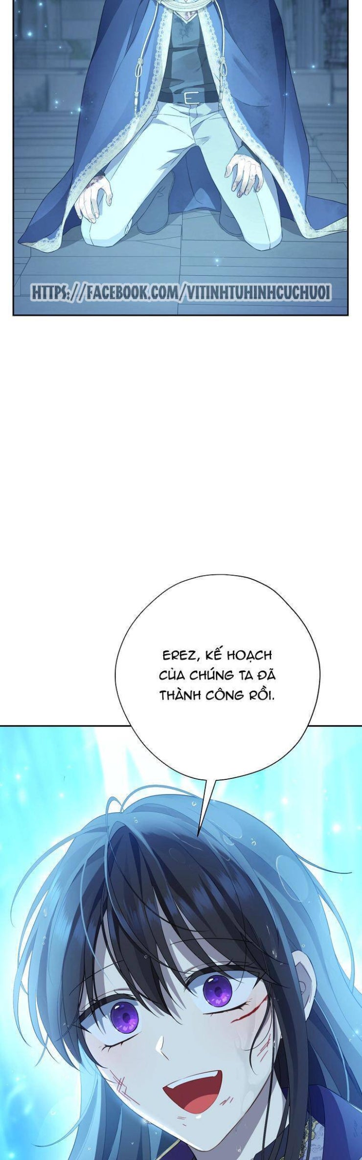 Thực Ra Tôi Mới Là Thật - Page 15