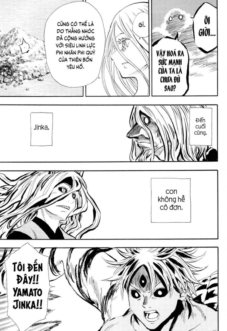 Sengoku Youko - Page 16