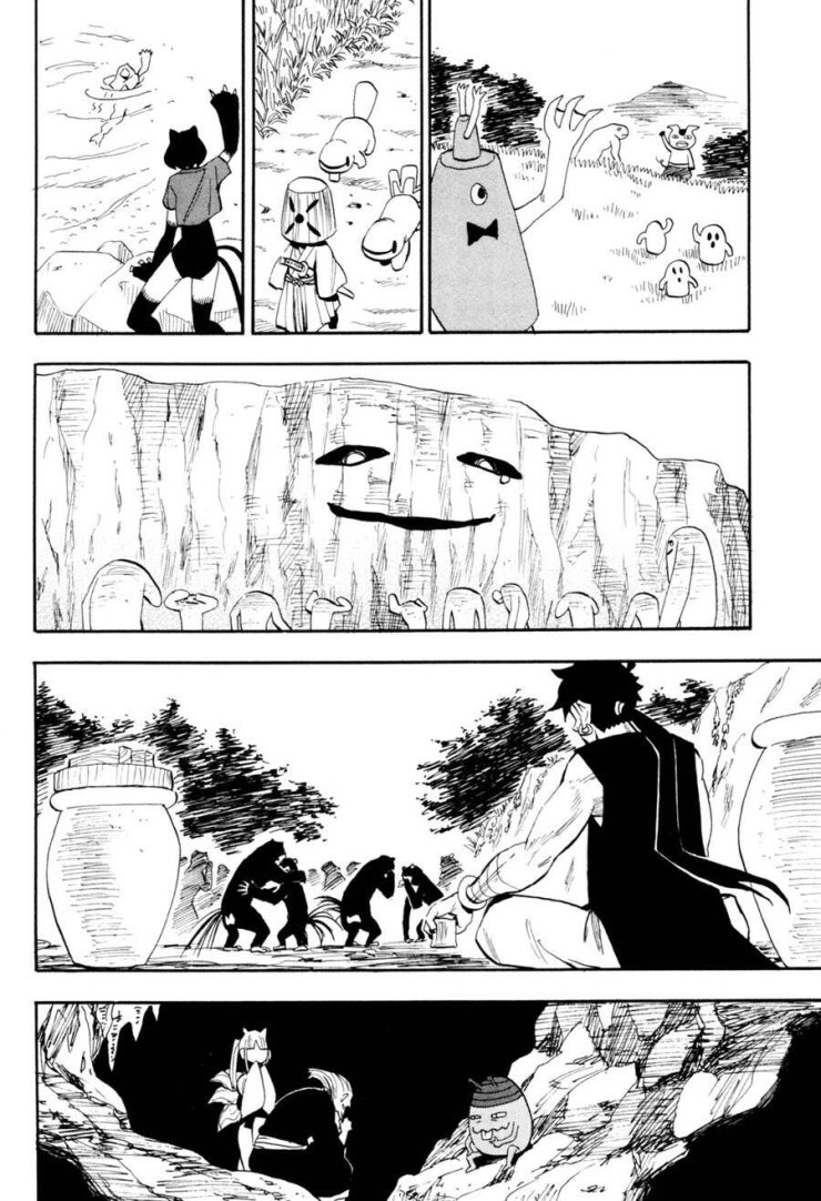 Sengoku Youko - Page 26