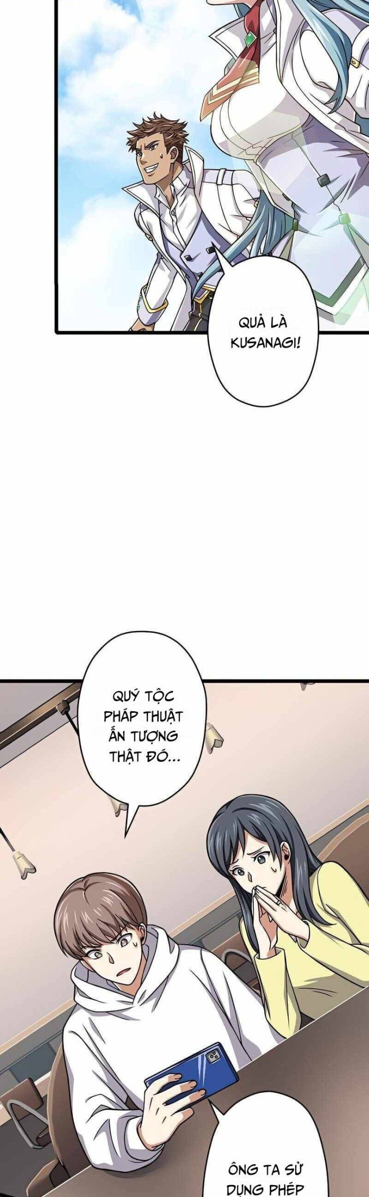 Đại Hiền Nhân Ma Thuật Cấp 99990000 - Page 17