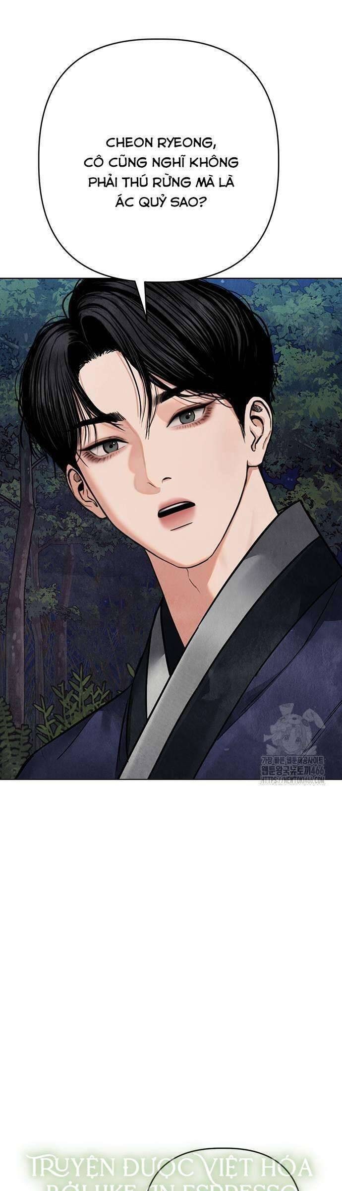 Quỷ Hồn - Page 17