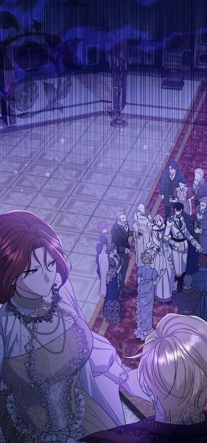 Người Xem Mắt Của Ác Nữ Quá Hoàn Hảo - Page 19