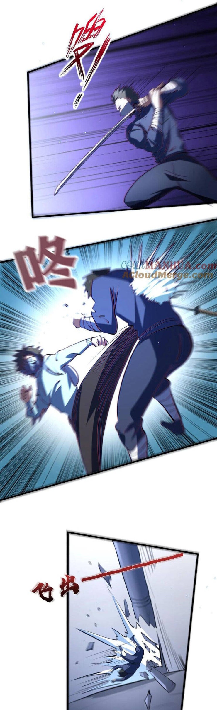 Diệu Thủ Cuồng Y - Page 19