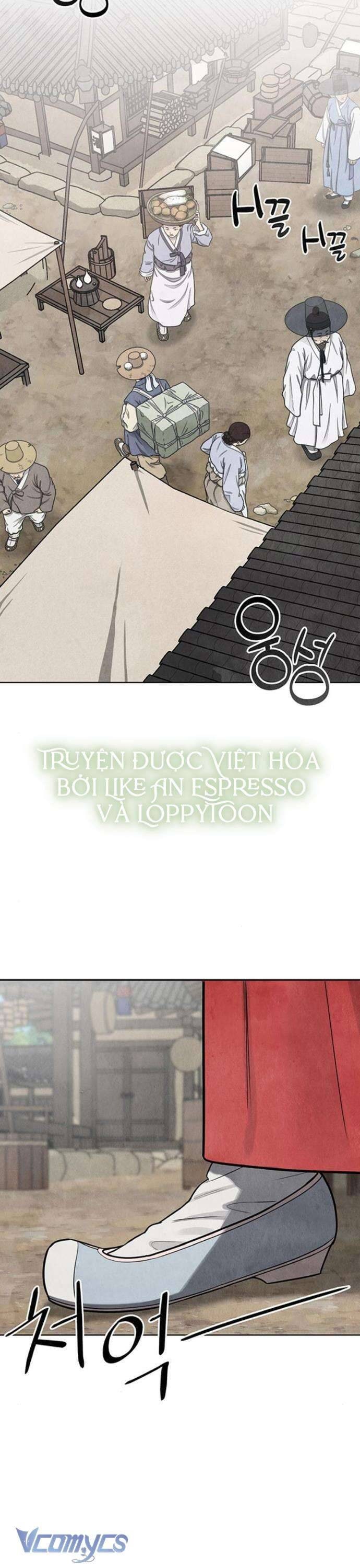 Quỷ Hồn - Page 15