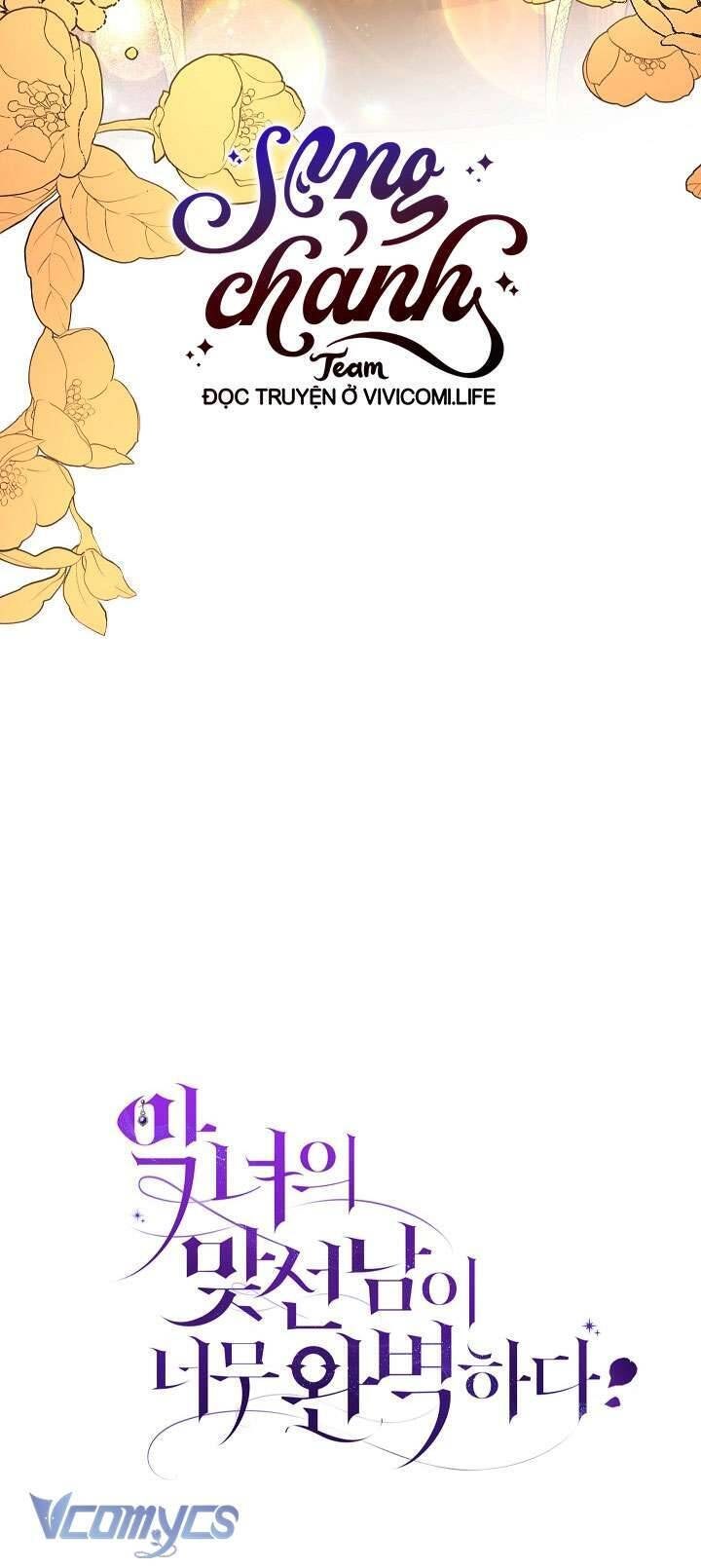 Người Xem Mắt Của Ác Nữ Quá Hoàn Hảo - Page 69