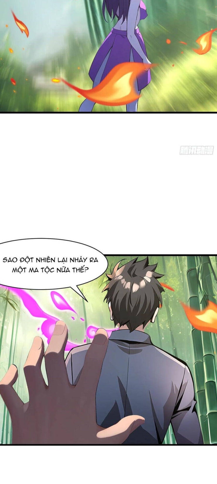 Phu Nhân Nhà Ta Đến Từ Địa Phủ Ngàn Năm - Page 16