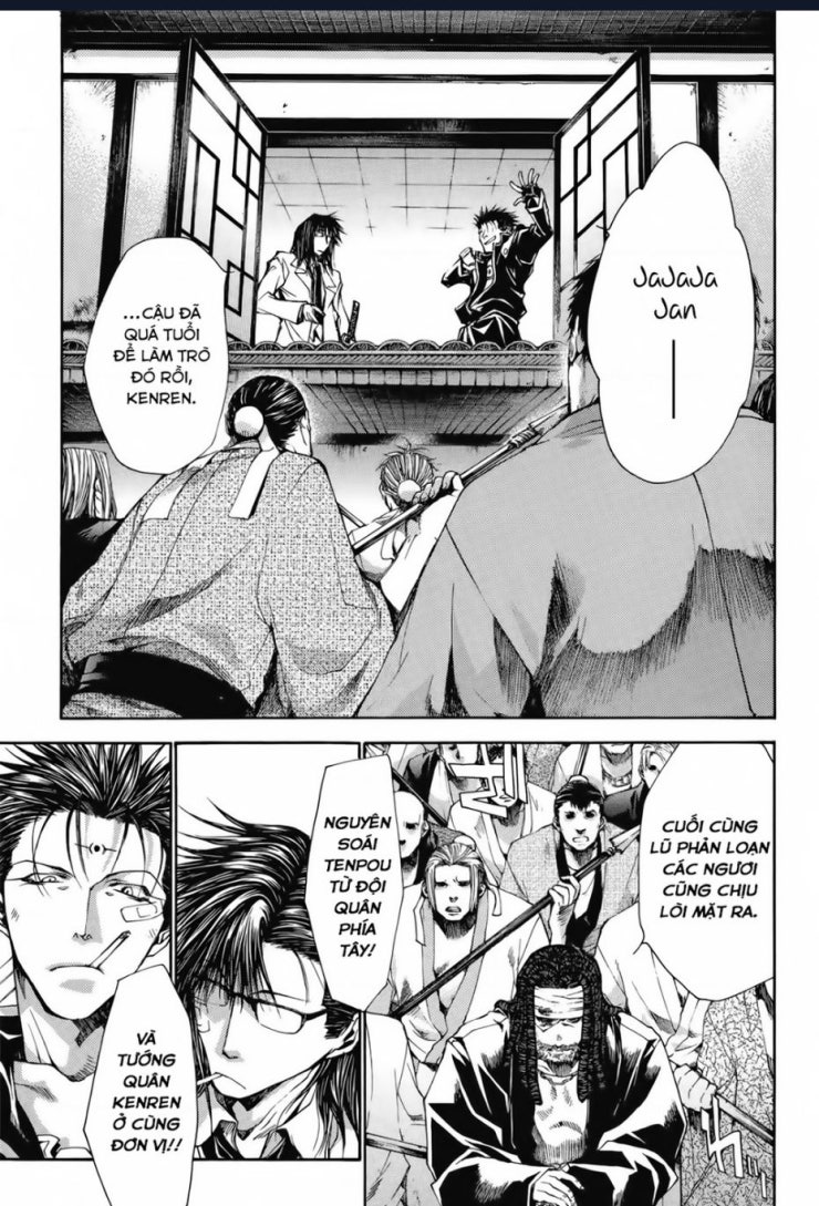 Saiyuki Gaiden - Page 5