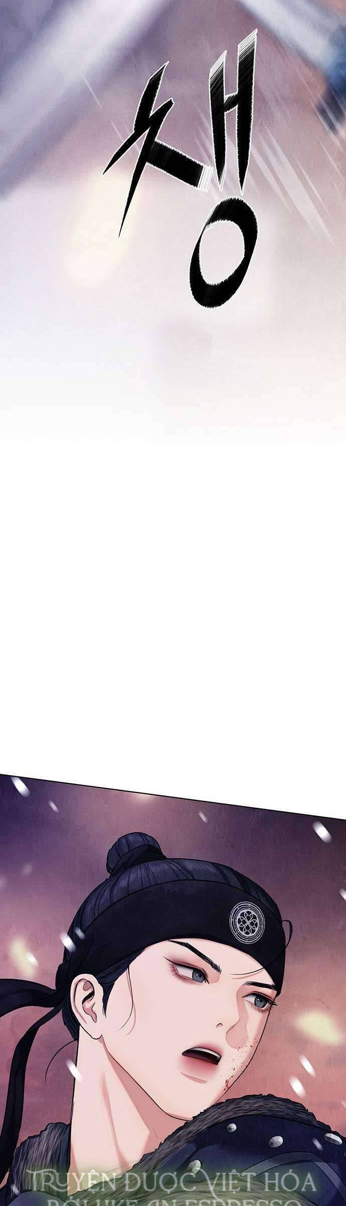 Quỷ Hồn - Page 67