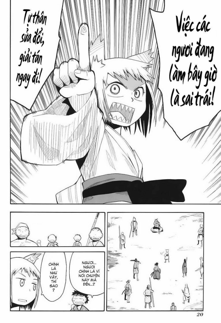 Sengoku Youko - Page 23