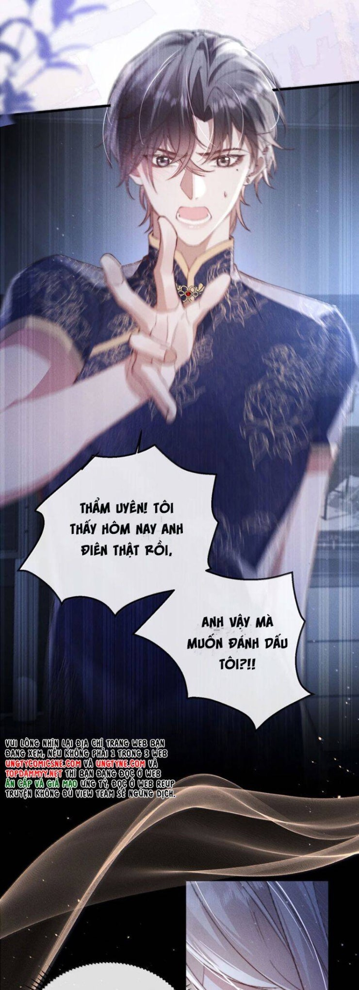 Kế Hoạch Tự Dưỡng Cuồng Khuyển - Page 16