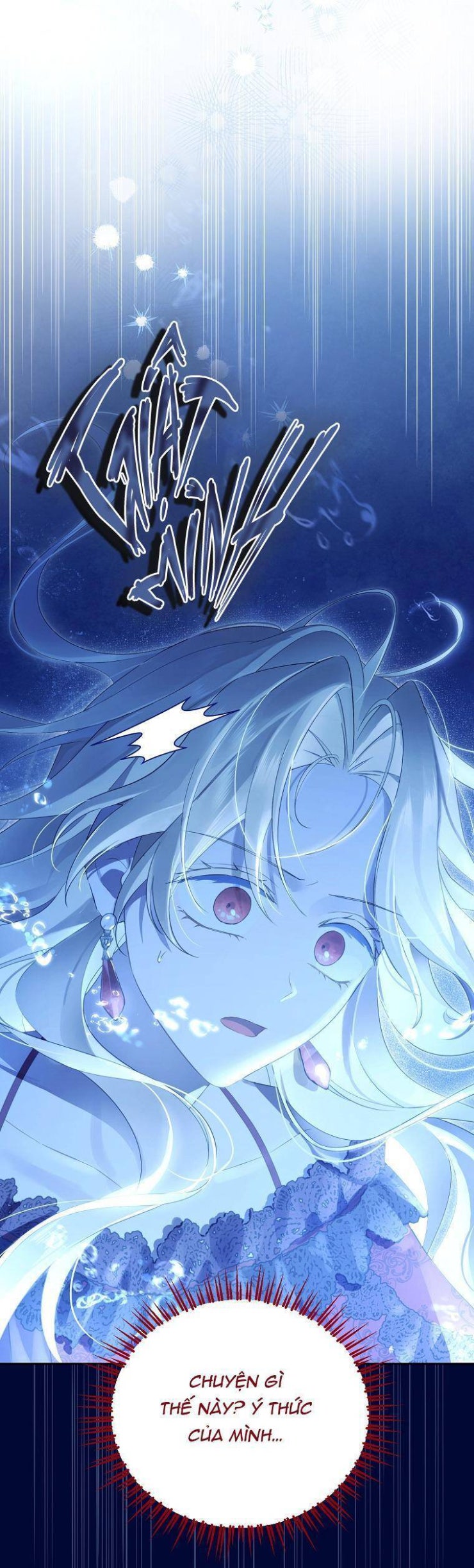 Thực Ra Tôi Mới Là Thật - Page 4