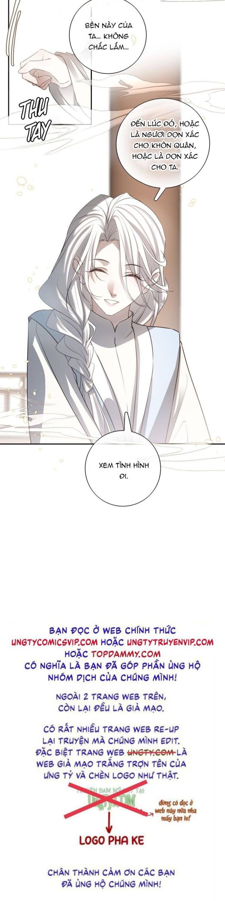 Sau Khi Chết Ta Trở Thành Nốt Chu Sa Của Ca Ca - Page 43