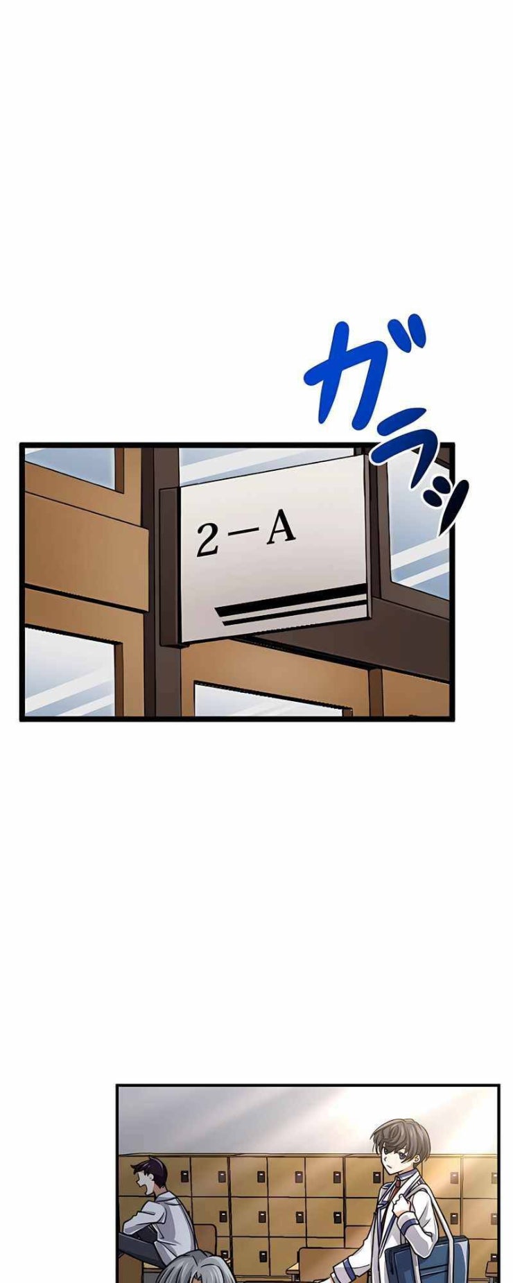 Đại Hiền Nhân Ma Thuật Cấp 99990000 - Page 56