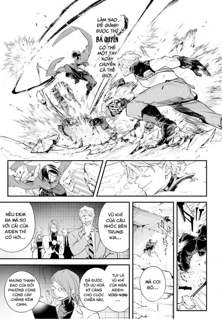 Chiến Tuyến Siêu Cường - Page 6