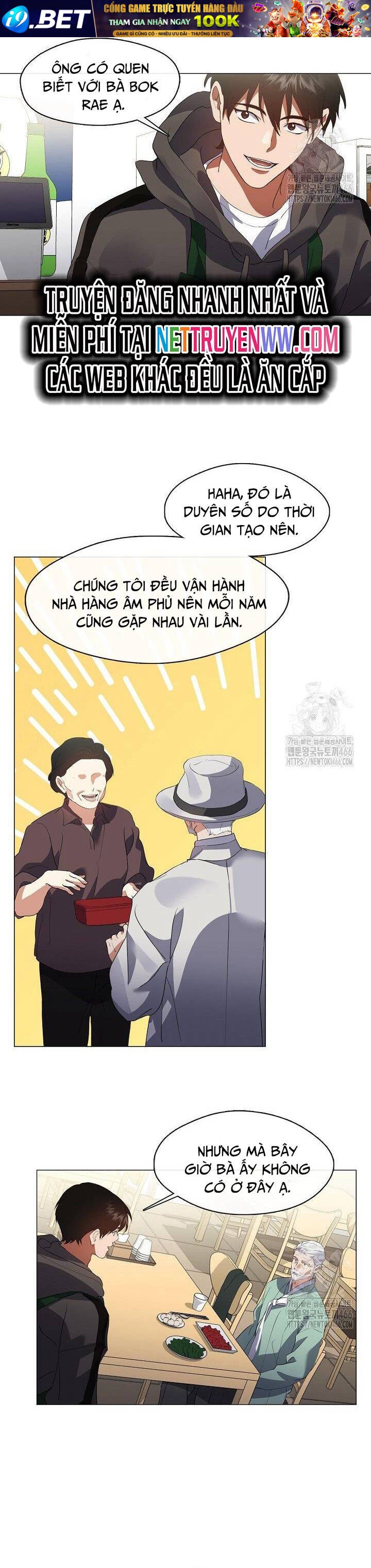 Nhà hàng thế giới ngầm - Page 16