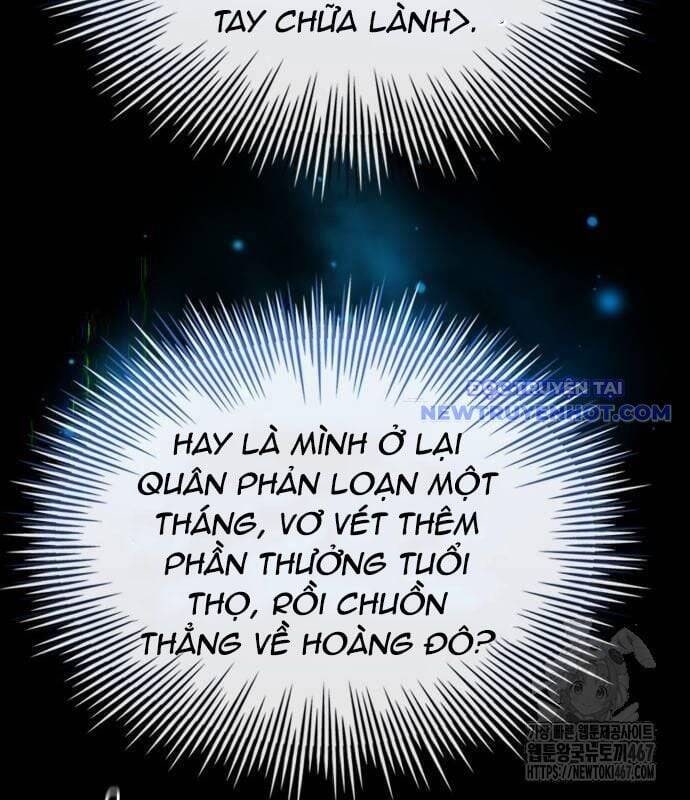 Hoàng Tử Bán Thuốc - Page 47