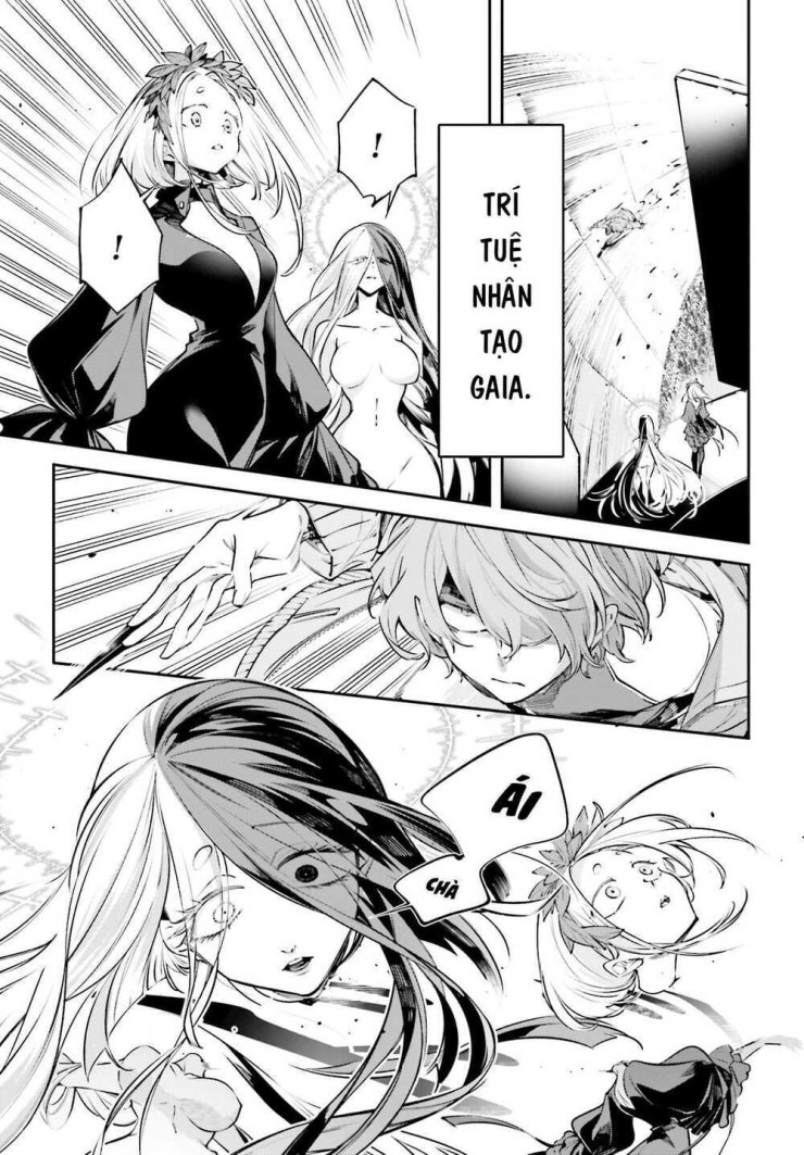 Chiến Tuyến Siêu Cường - Page 12