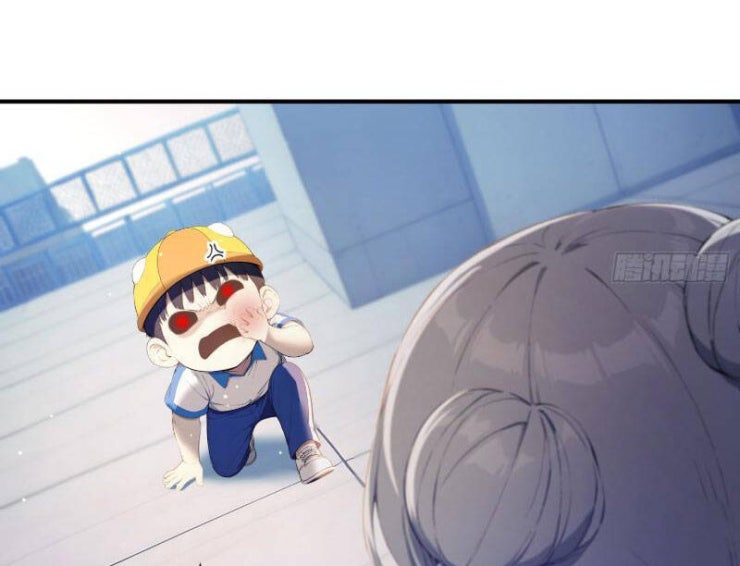 Người Chơi Hệ Tu La - Page 14