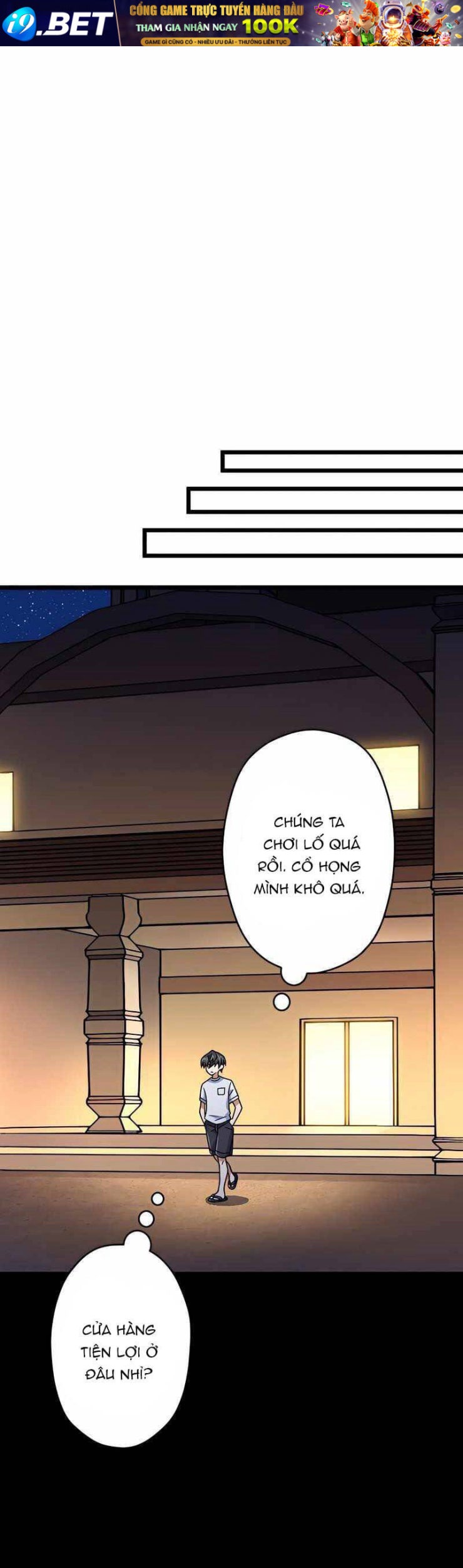 Đại Hiền Nhân Ma Thuật Cấp 99990000 - Page 40