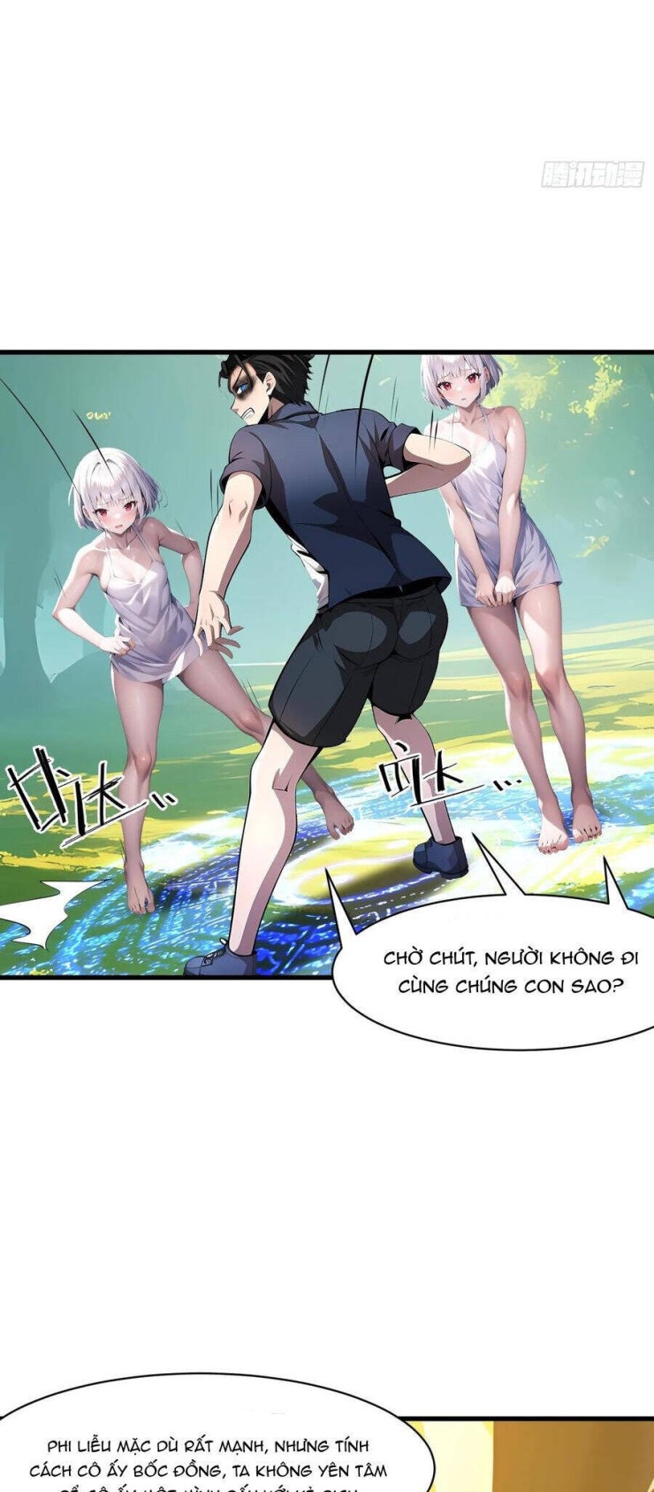 Phu Nhân Nhà Ta Đến Từ Địa Phủ Ngàn Năm - Page 23