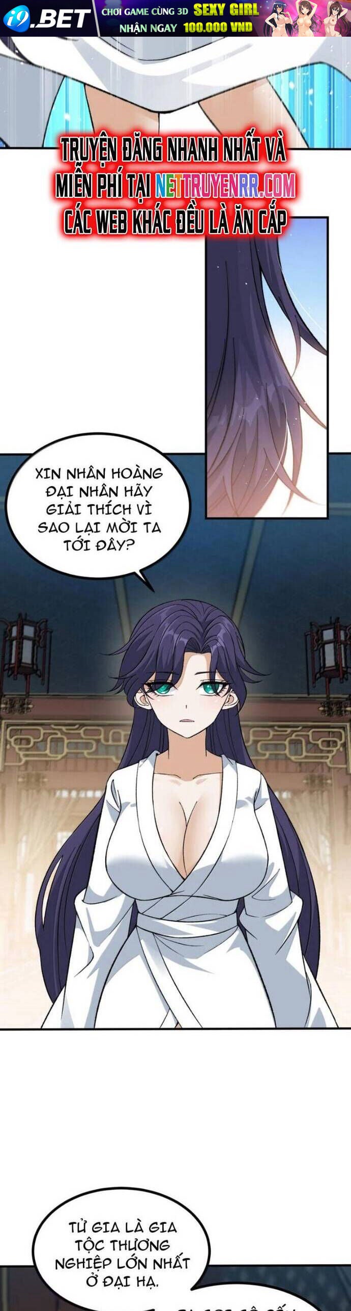 Thiên Đạo Này Cũng Không Ngốc Lắm - Page 17