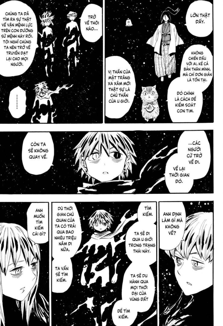 Sengoku Youko - Page 15