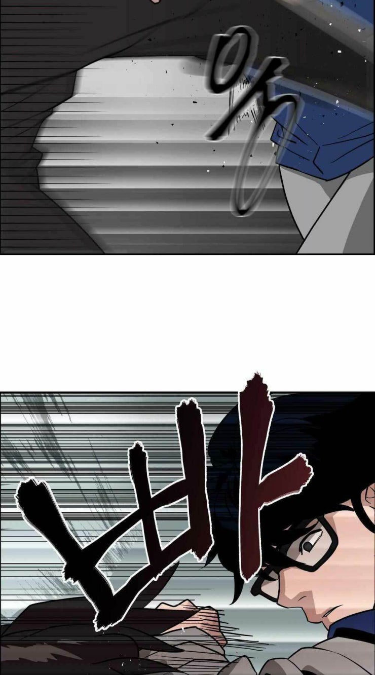 Giang Hồ Thực Thi Công Lý - Page 82