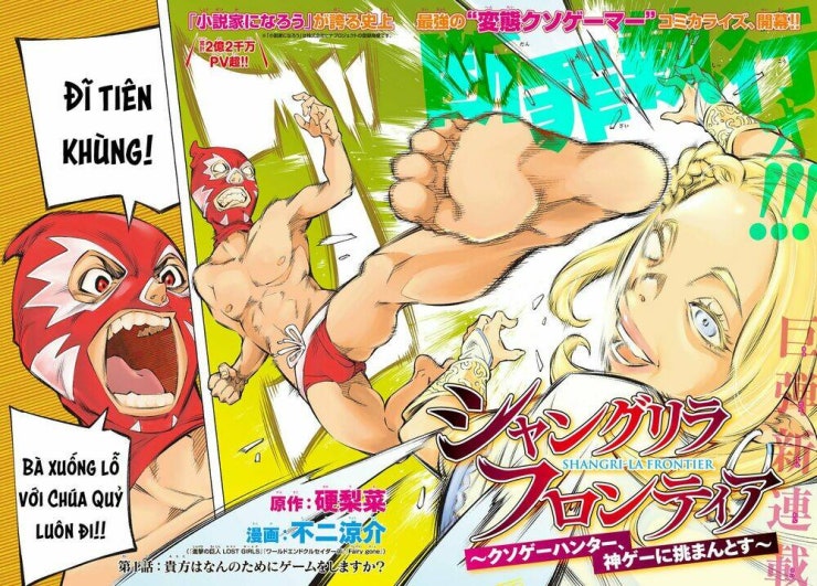 Crappy Game Hunter Challenges God-Tier Game - Page 5