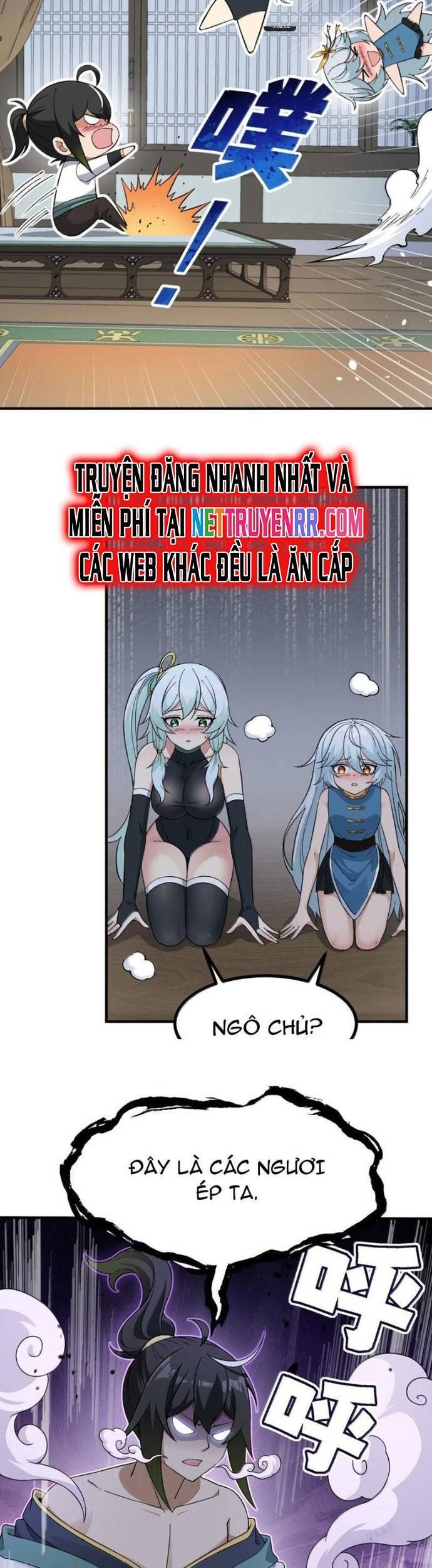 Thiên Đạo Này Cũng Không Ngốc Lắm - Page 18