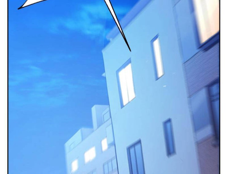 Người Chơi Hệ Tu La - Page 109