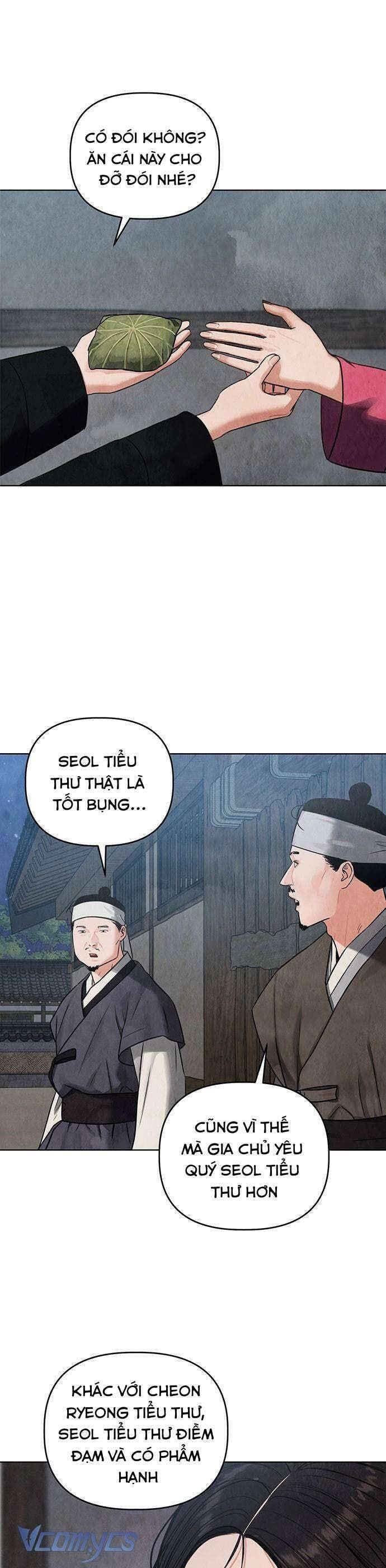 Quỷ Hồn - Page 47