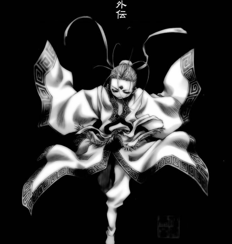 Saiyuki Gaiden - Page 14