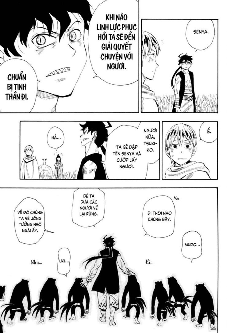 Sengoku Youko - Page 21