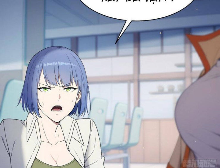 Người Chơi Hệ Tu La - Page 128