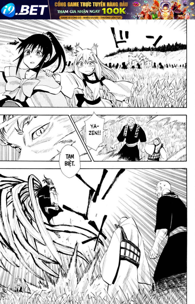 Sengoku Youko - Page 4