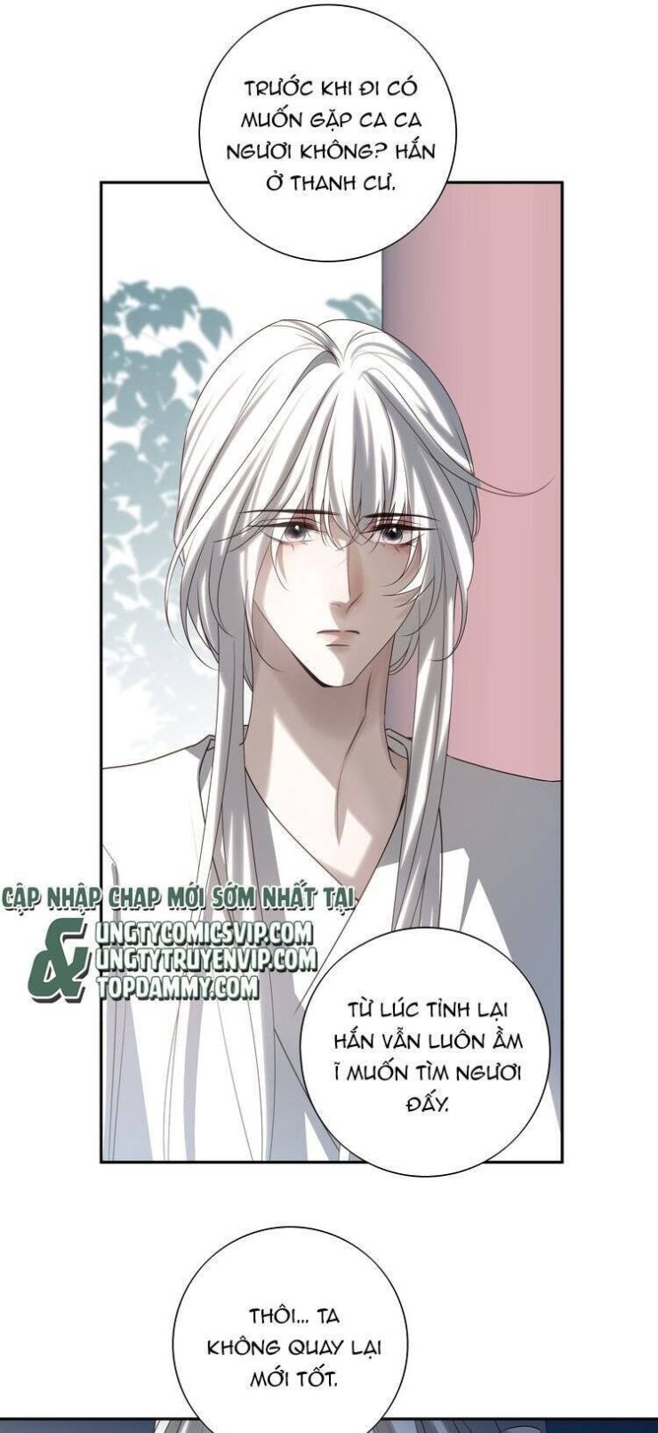 Sau Khi Chết Ta Trở Thành Nốt Chu Sa Của Ca Ca - Page 38