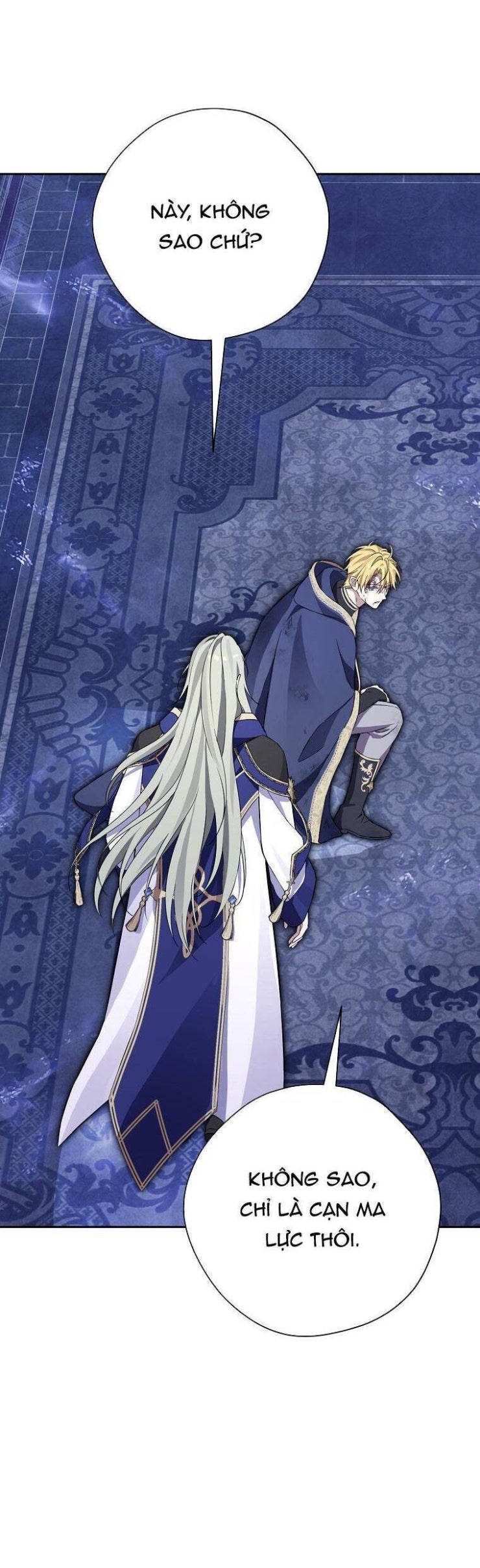 Thực Ra Tôi Mới Là Thật - Page 4