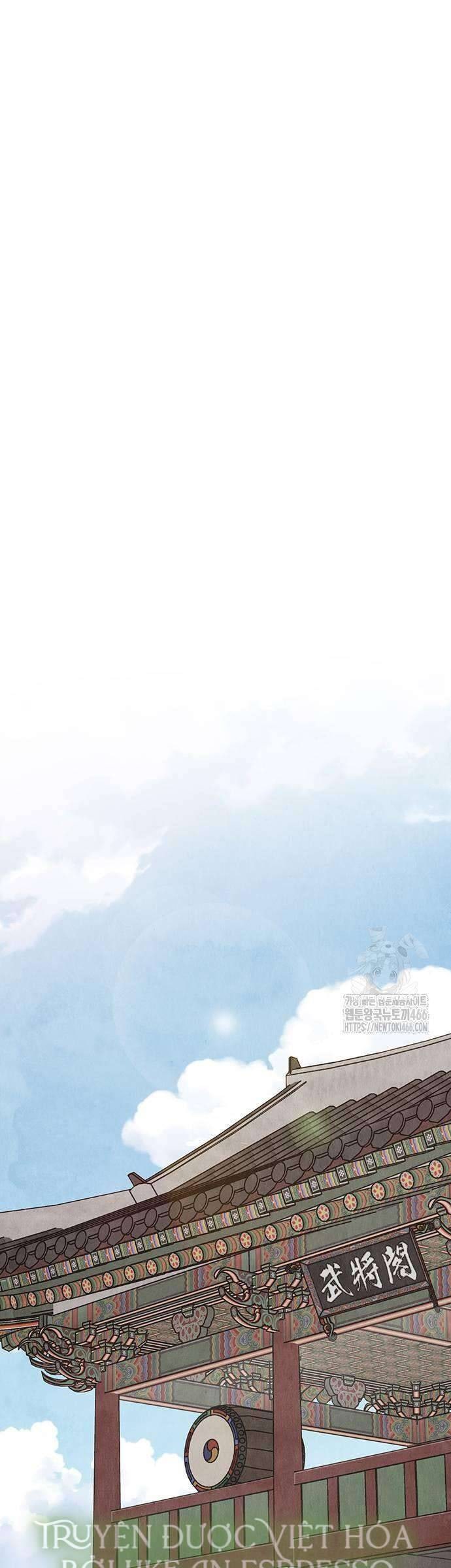 Quỷ Hồn - Page 11